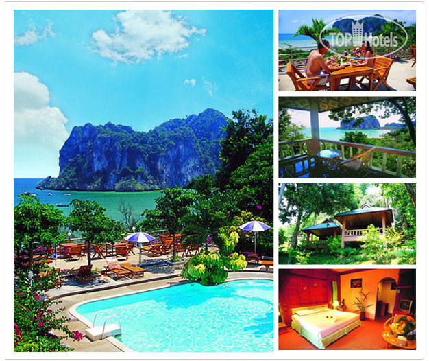 Hotel photo Diamond Private Resort 3*