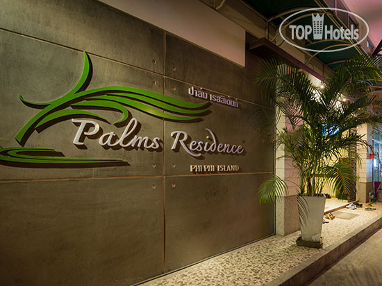 Hotel photo Phi Phi Palms Residence 3*