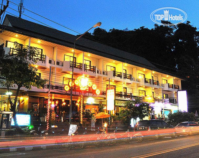 Hotel photo Aonang President 2*