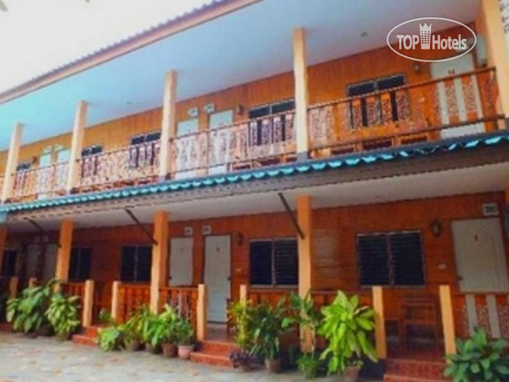Hotel photo Tamarind Guesthouse 2*