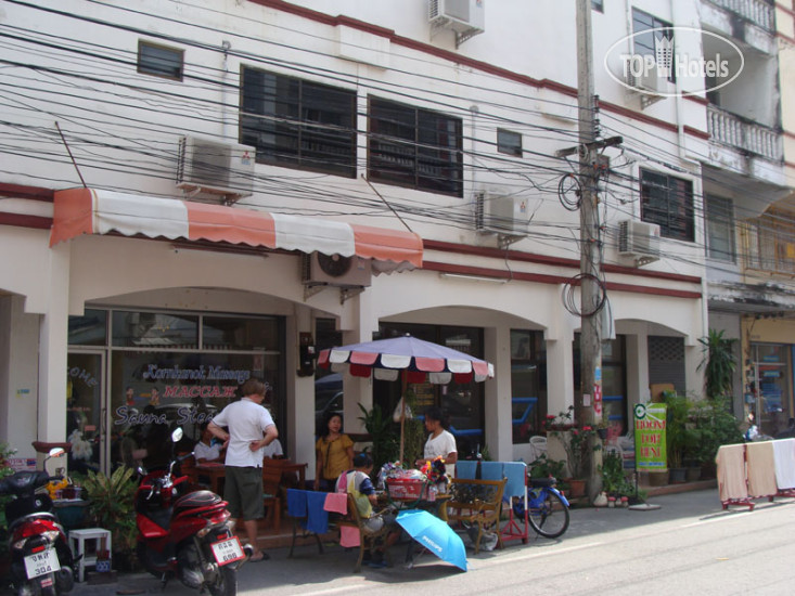 Photos Welcome Jomtien Beach Place