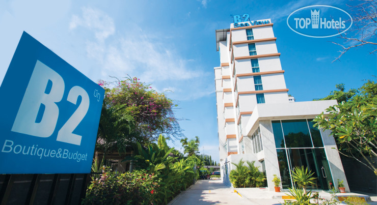 Photos B2 Sea View Pattaya Hotel