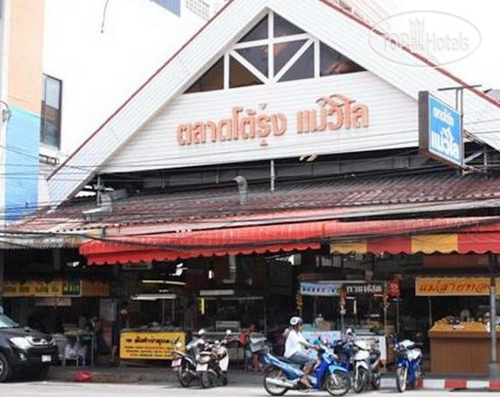 Photos Maxwell Inn Hotel