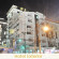 Фото Highfive Hotel