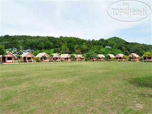 Photos Gypsy Village 2