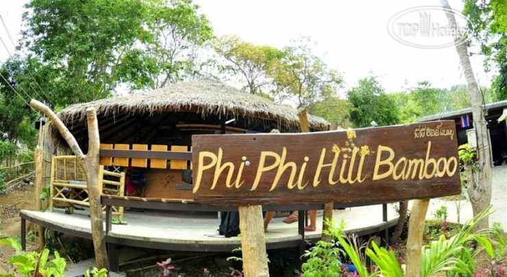 Photos Phi Phi Hill Bamboo Bungalow