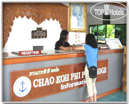 Photos Chaokoh Phi Phi Lodge