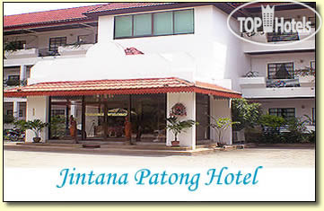Photos R-Mar Resort & Spa
