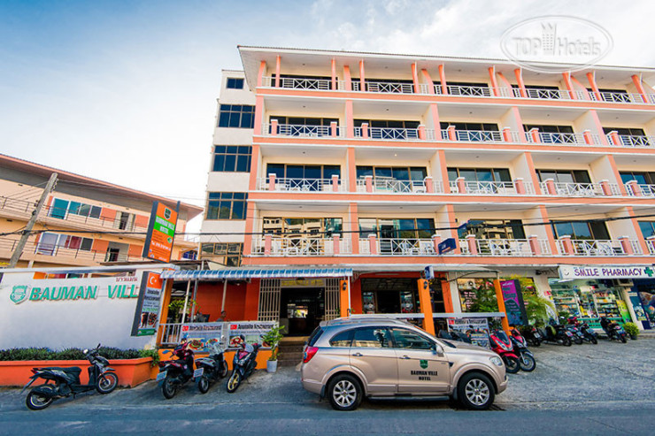 Photos Bauman Ville Hotel
