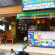 Photos Philippe Hotel Patong