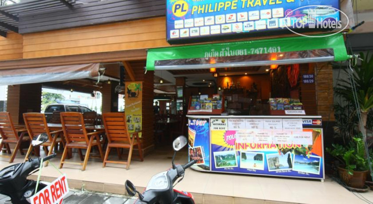 Photos Philippe Hotel Patong