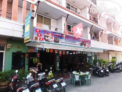 Photos The Beach House And Restaurant