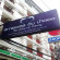 Photos The Sky Place Inn Patong