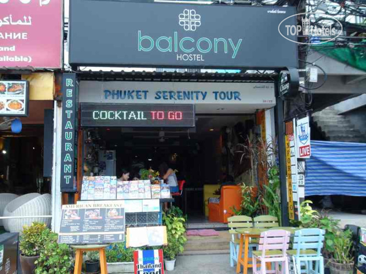 Photos Balcony Hostel