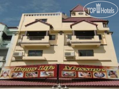 Photos Happy Guest House