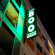 Фото Big Boo House