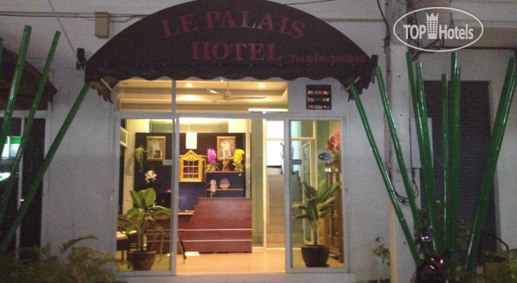 Photos Park Eden Hotel