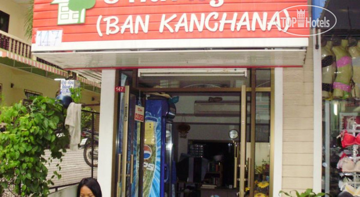 Фото Martini House Ban Kanchana