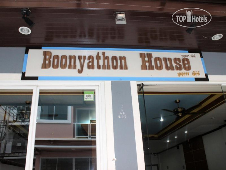 Фото Boonyathon House