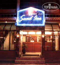 Photos Sand Inn
