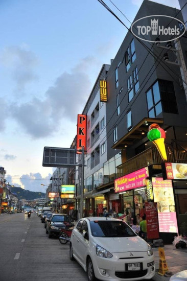 Photos Lu Lu Hotel
