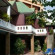 Photos Blue Ocean Resort