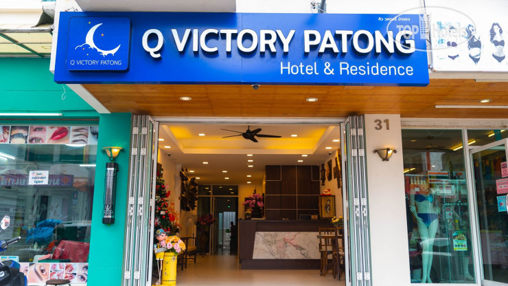Фото Q Victory Patong