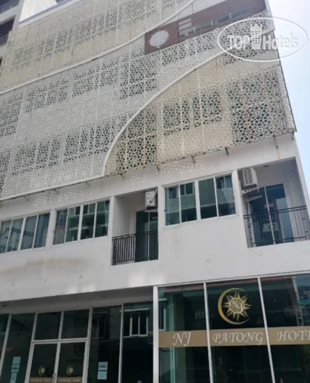 Фото Nj Patong Hotel
