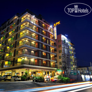 Cocoon APK Resort and SPA 3*