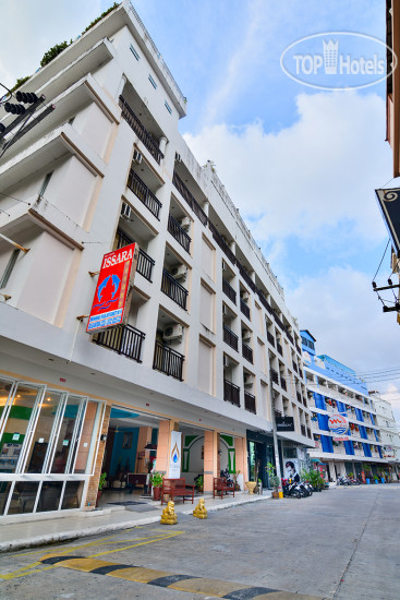 Issara Patong Beach (ex.Sharaya Boutique Hotel Patong) 3*