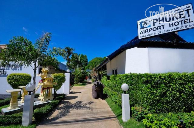 Photos Phuket Airport Hotel