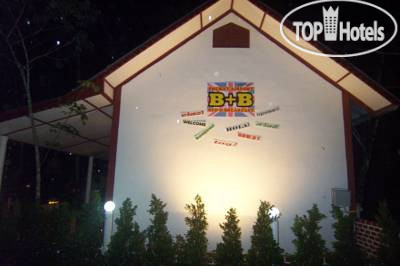 Photos Phuket Airport Bed & Breakfast