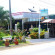 Photos Naiyang House