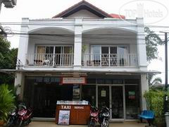 Photos Pensiri House