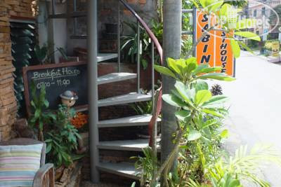 Photos Sabina Guesthouse