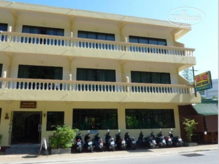 Photos Kata View Guest House