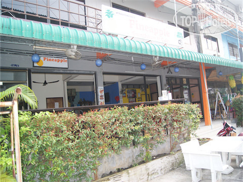 Photos Pineapple Guesthouse
