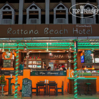 Rattana Beach Hotel 3*