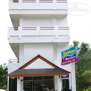 Photos Aromdee at Naithon Beach