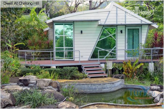 Photos Dwell At Chalong Hill