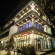 Photos Gamers Paradise Hotel