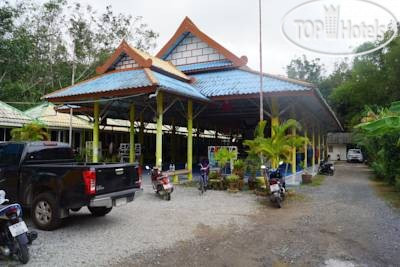 Photos Lion Fitness Resort