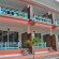 Mountain Reef Beach Resort 3*