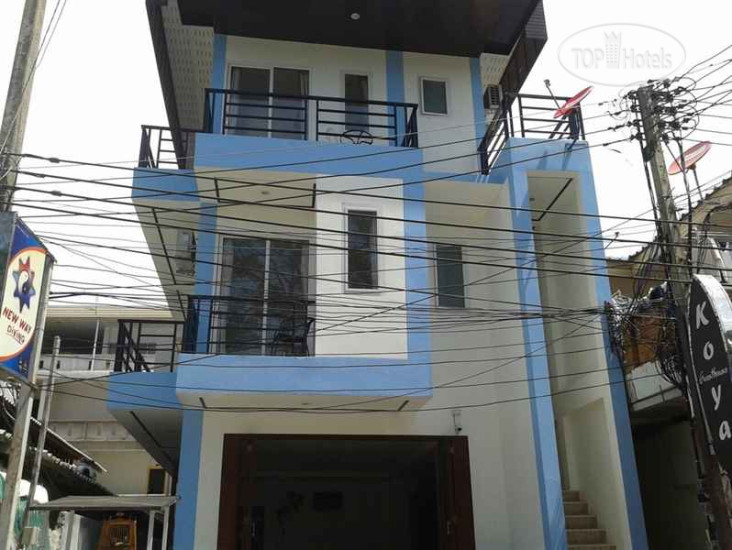 Photos Koya Guesthouse
