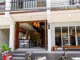 Photos Ban's Avenue Guesthouse
