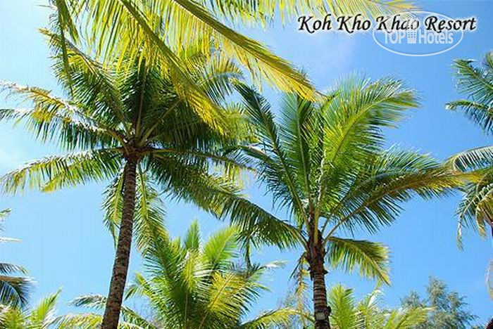 Photos Koh Kho Khao Resort