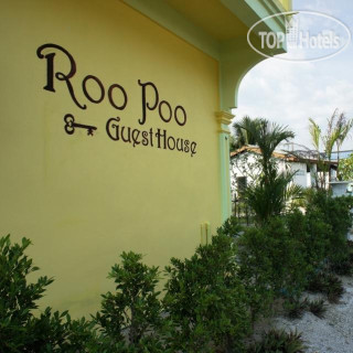 Photos Roo Poo Guest House
