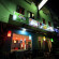 Akwa Guesthouse 2*