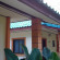 Photos Baan Boonsom Guesthouse