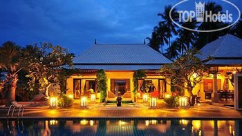 Photos Bhumlapa Garden Resort